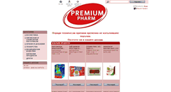 Desktop Screenshot of premiumpharm.com