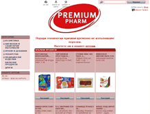 Tablet Screenshot of premiumpharm.com